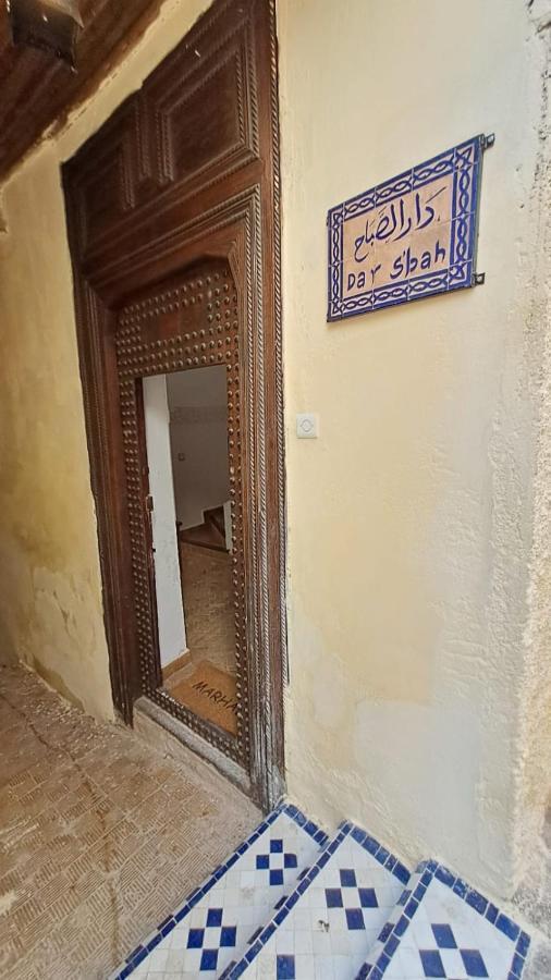 Hotel Dar S'Bah Fès Exteriér fotografie